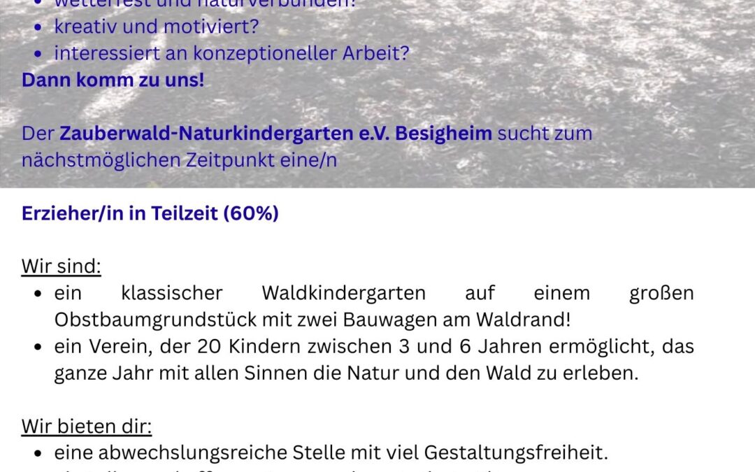 Stellenausschreibung 2025